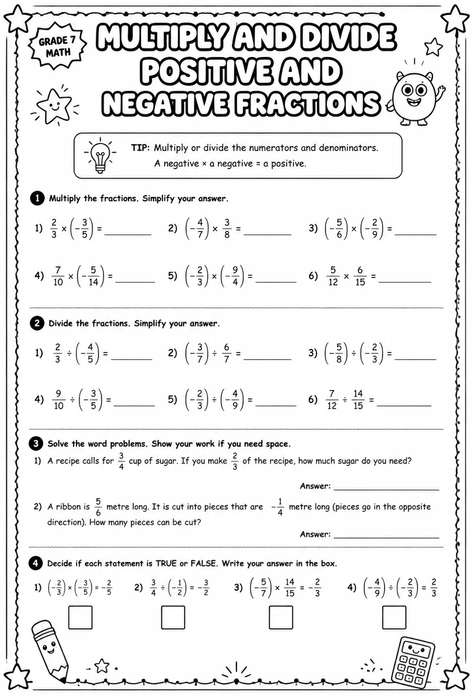 Multiply and divide positive and negative fractions