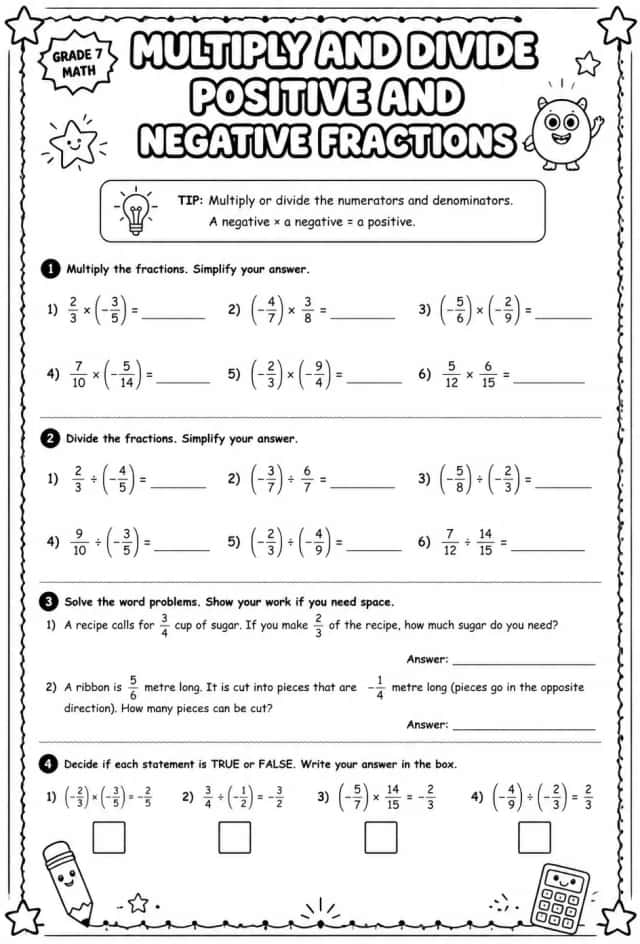 Multiply and divide positive and negative fractions