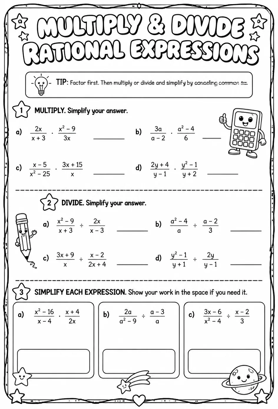 Multiply and divide rational expressions — free printable Algebra 1 math worksheet