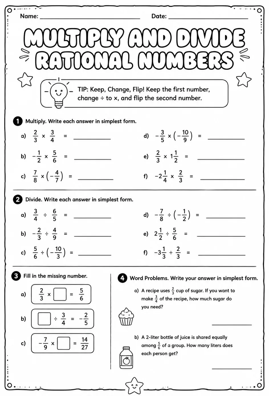 Multiply and divide rational numbers — free printable Grade 7 math worksheet