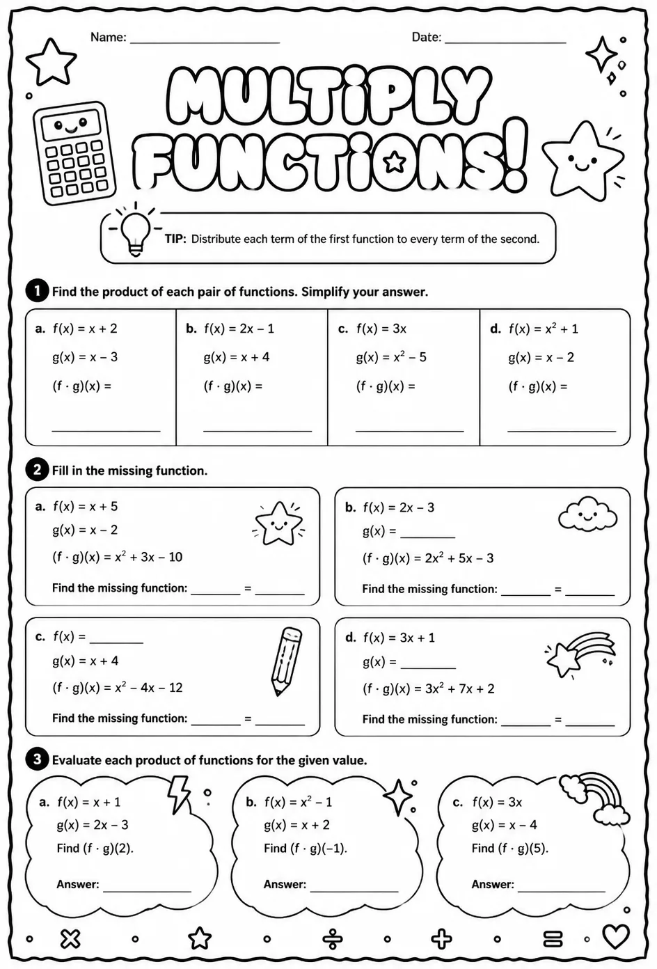 Multiply functions — free printable Algebra 1 math worksheet
