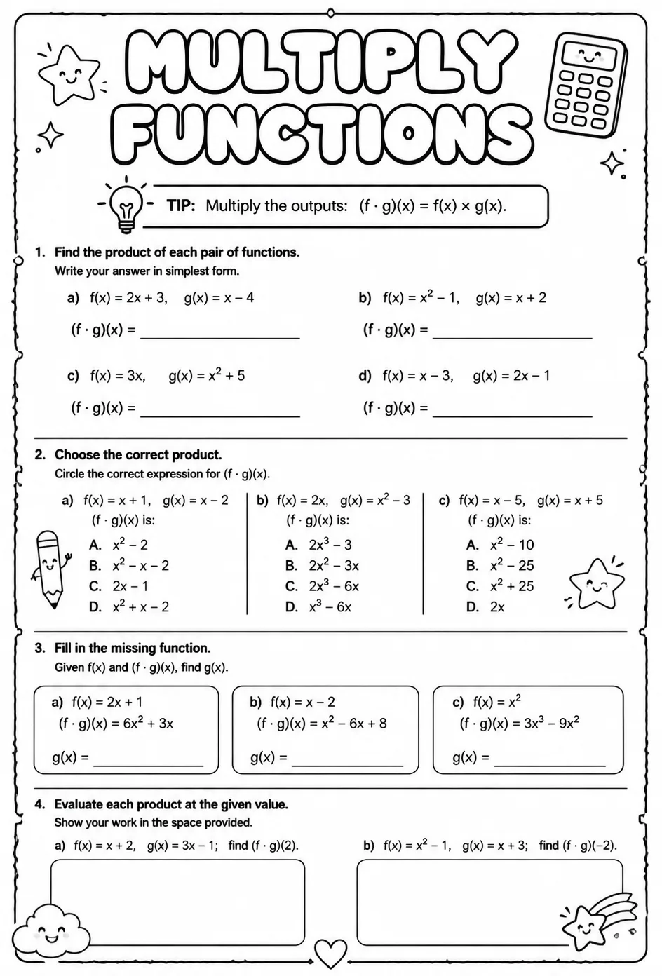 Multiply functions — free printable Algebra 2 math worksheet