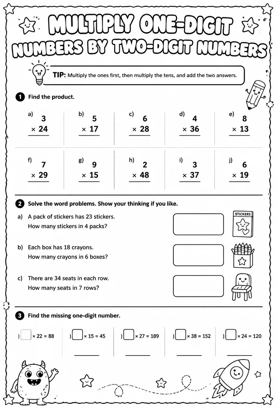 Multiply one-digit numbers by two-digit numbers — free printable Grade 3 math worksheet