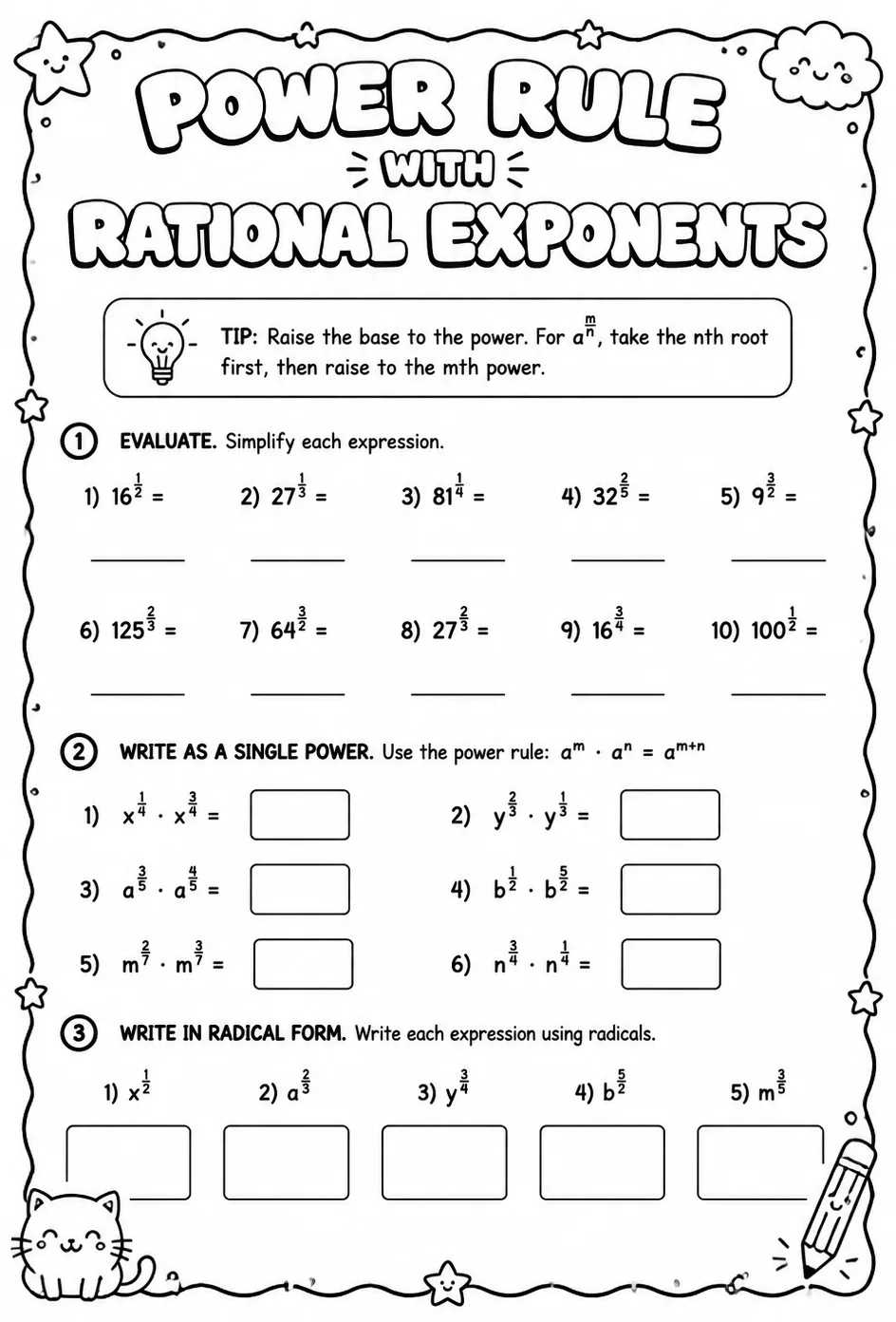 Power rule with rational exponents — free printable Algebra 1 math worksheet