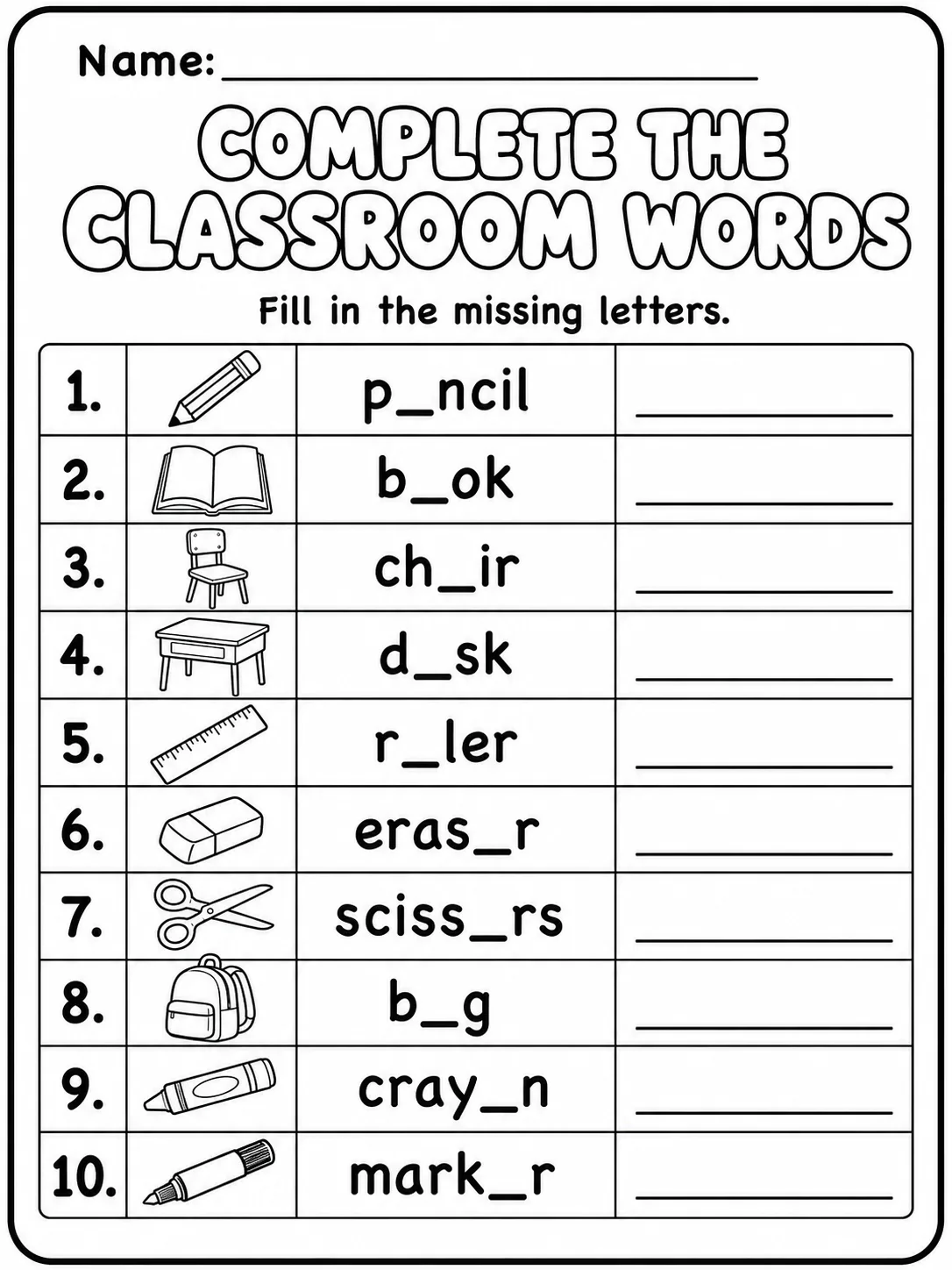 Classroom Objects - Trace the Words Worksheet Pack page 5 printable worksheet preview