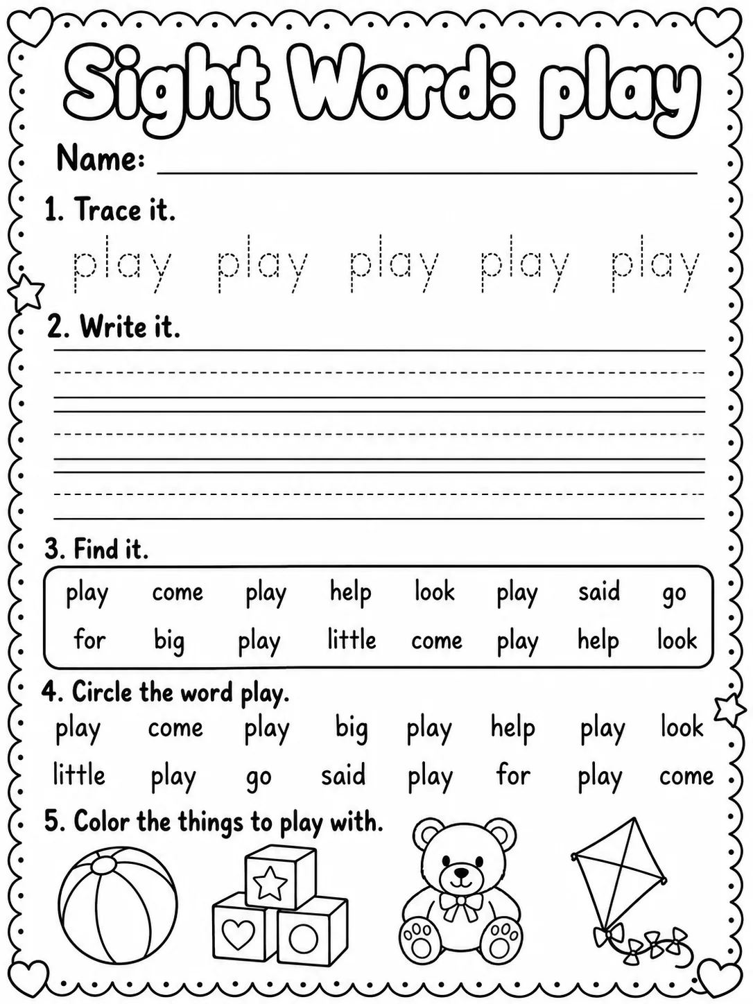 Sight Word: my Worksheet Pack page 7 printable worksheet preview