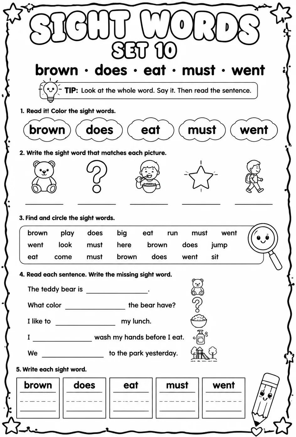 Read sight words set 10: brown, does, eat, must, went — free printable Kindergarten English & Reading worksheet