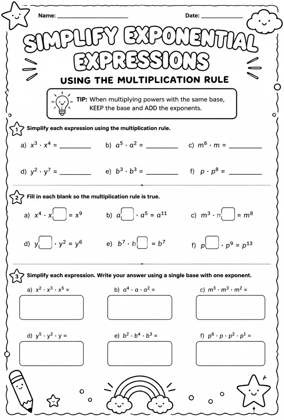 Simplify exponential expressions using the multiplication rule — free printable Algebra 1 math worksheet