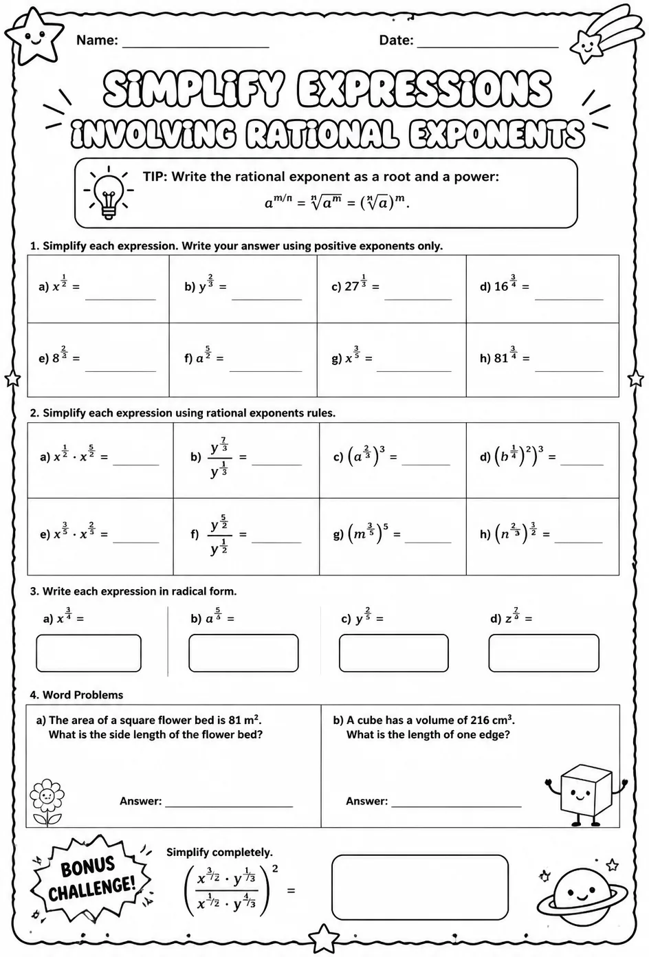 Simplify expressions involving rational exponents — free printable Algebra 1 math worksheet