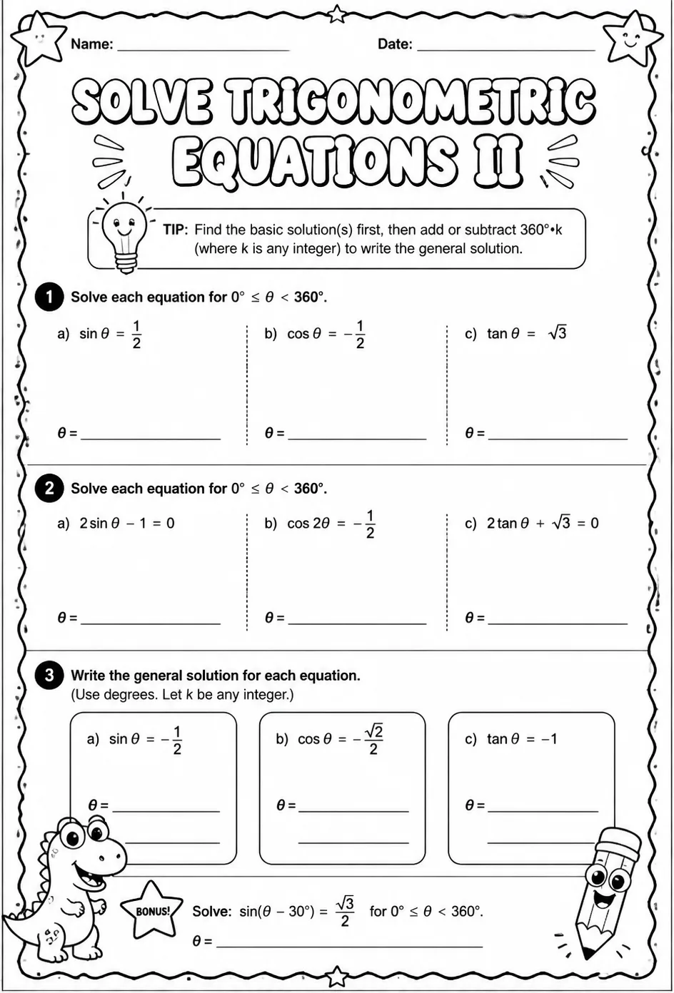 Solve trigonometric equations II — free printable Algebra 2 math worksheet