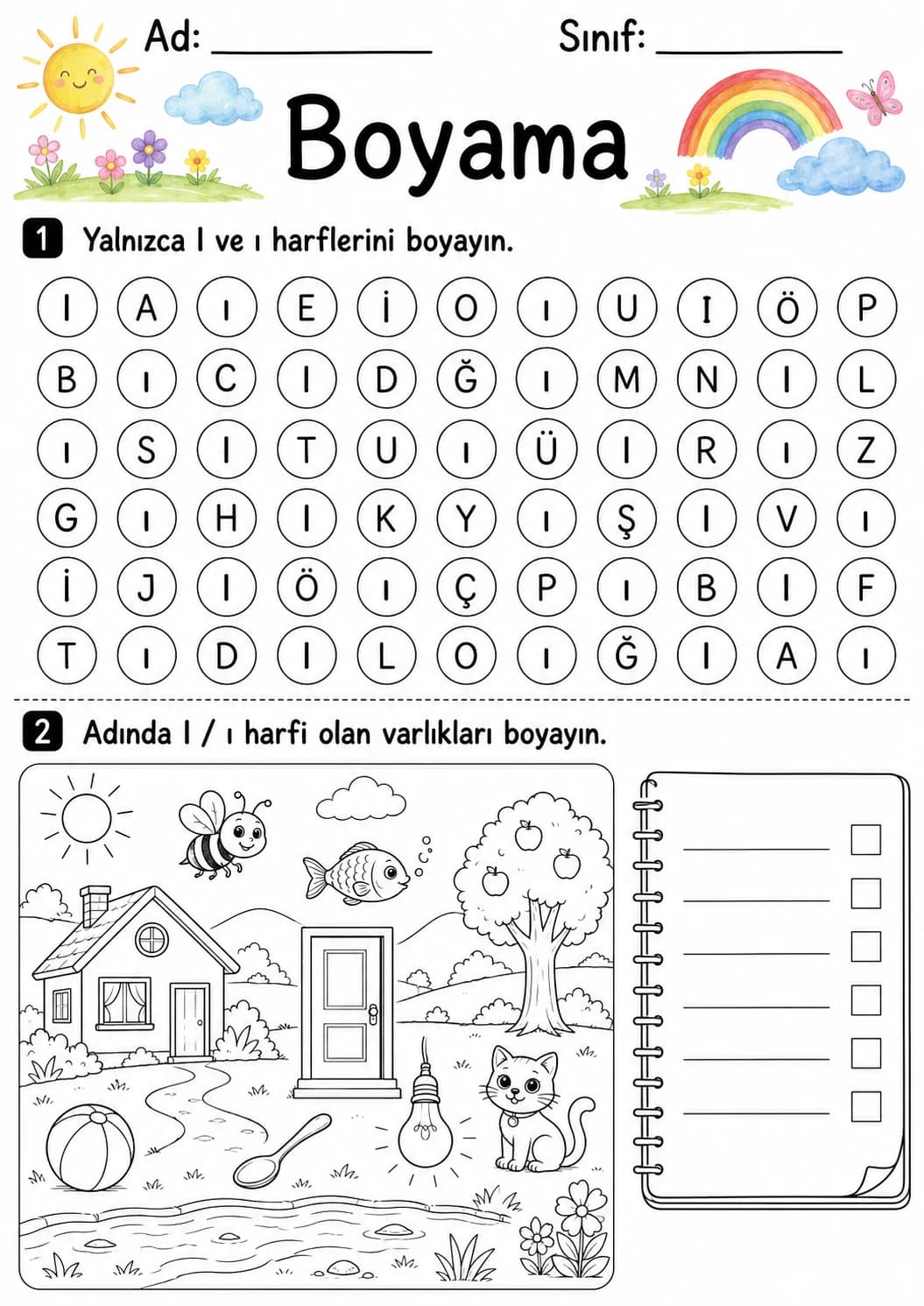 Turkish Letter Dotless I Phonics Worksheets Pack printable worksheet pack preview from KiwiBee