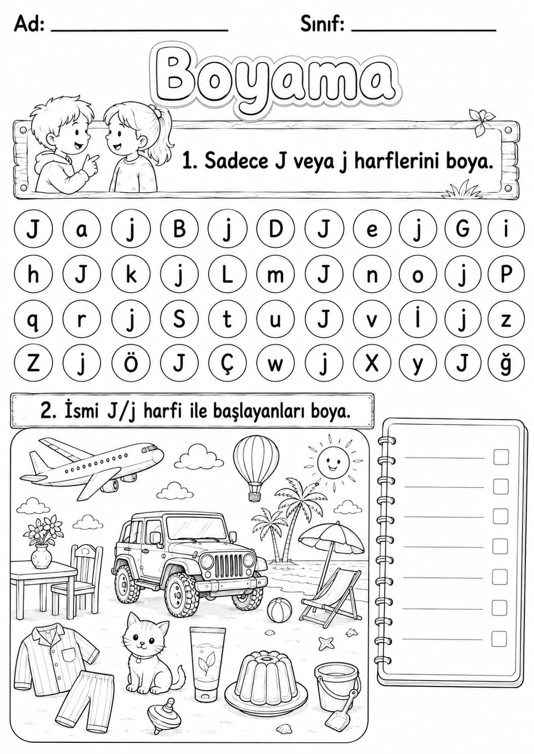 Turkish Letter J Phonics Worksheets Pack page 8 printable worksheet preview