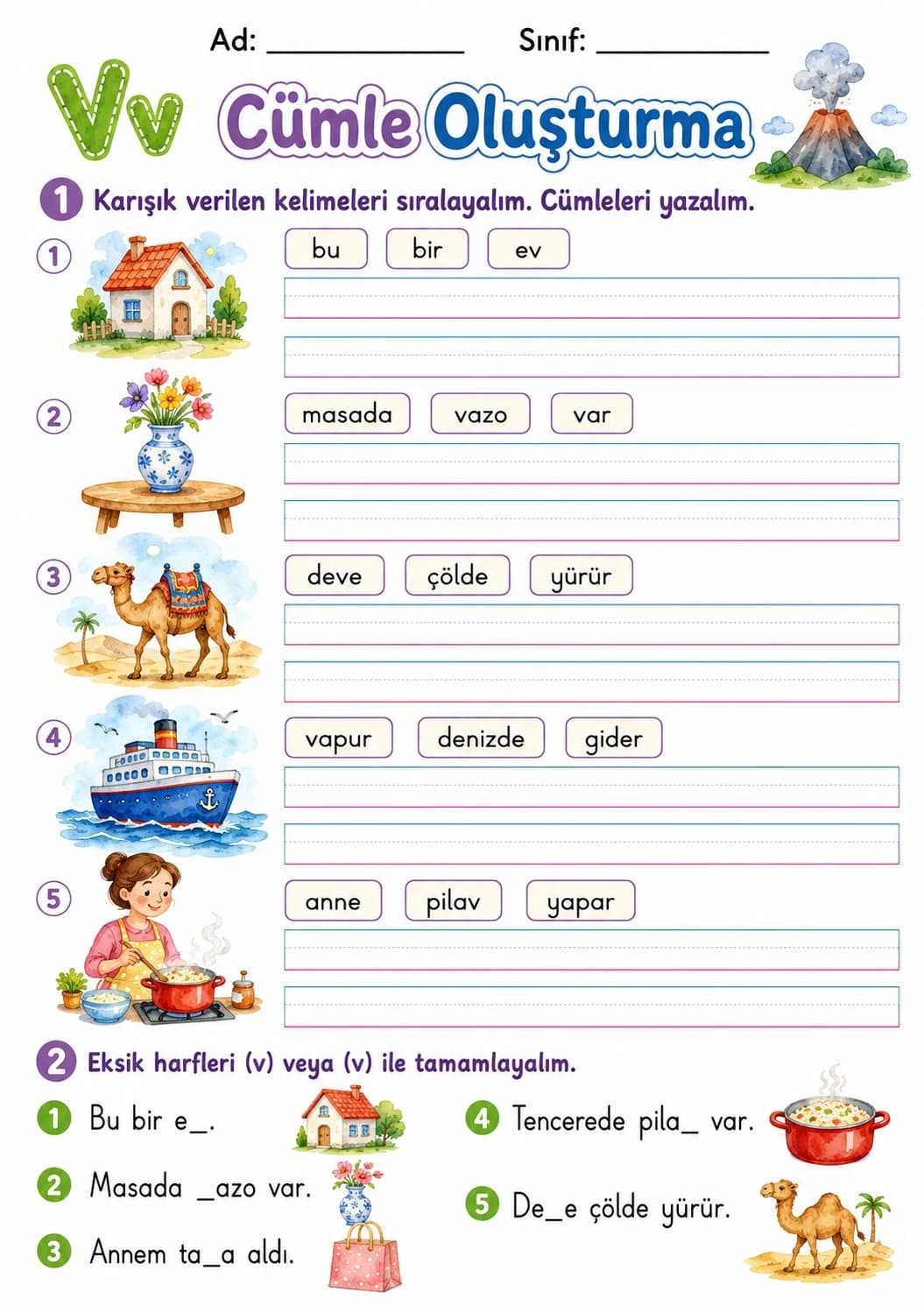 Turkish Letter V Phonics Worksheets Pack printable worksheet pack preview from KiwiBee