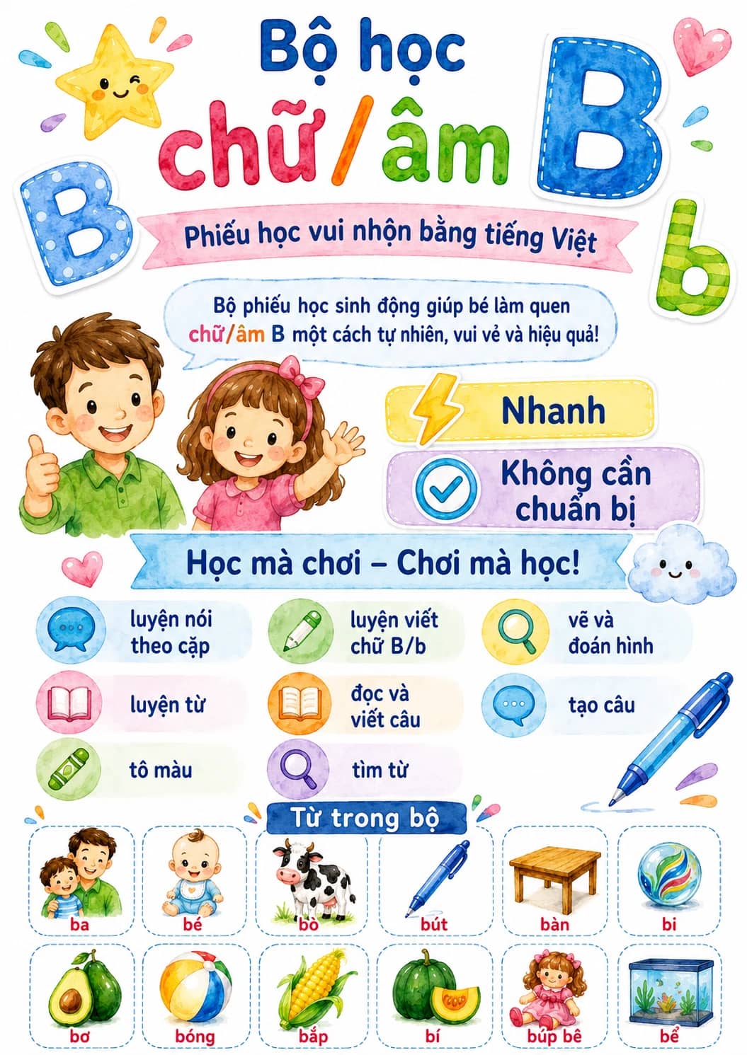 Vietnamese Letter B Phonics Worksheets Pack printable worksheet pack preview from KiwiBee