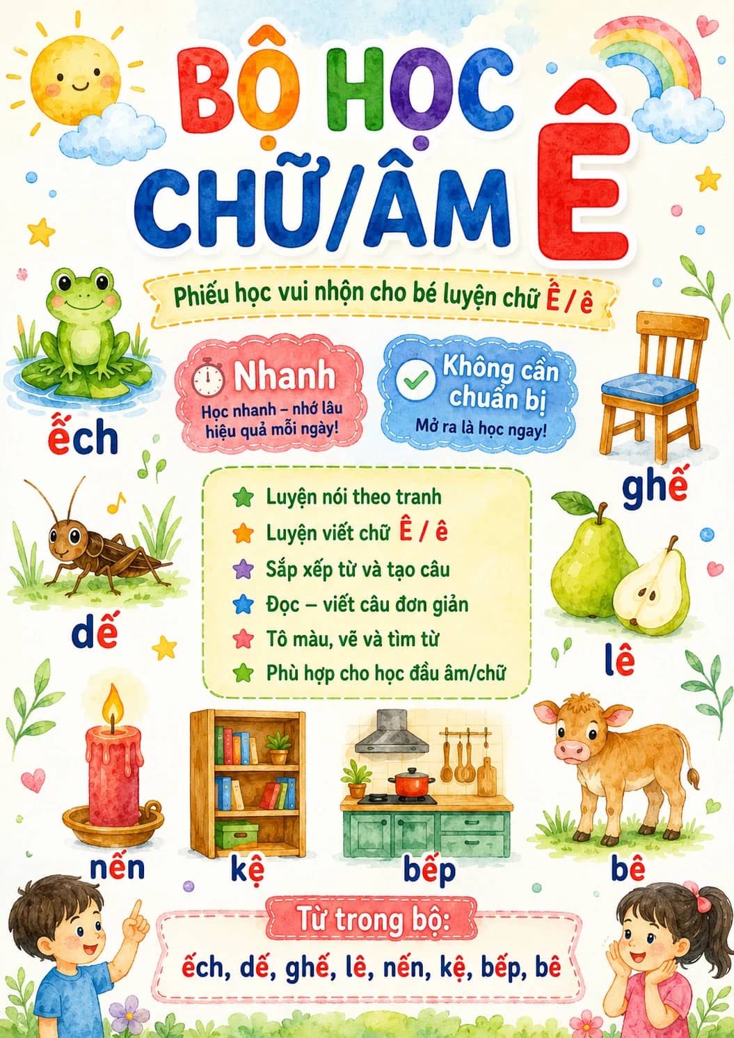 Vietnamese Letter E Circumflex Phonics Worksheets Pack printable worksheet pack preview from KiwiBee