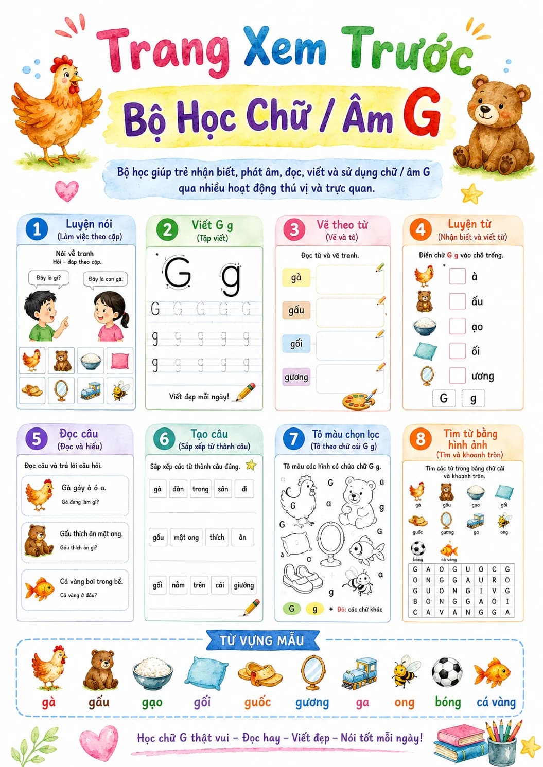 Vietnamese Letter G Phonics Worksheets Pack page 2 printable worksheet preview