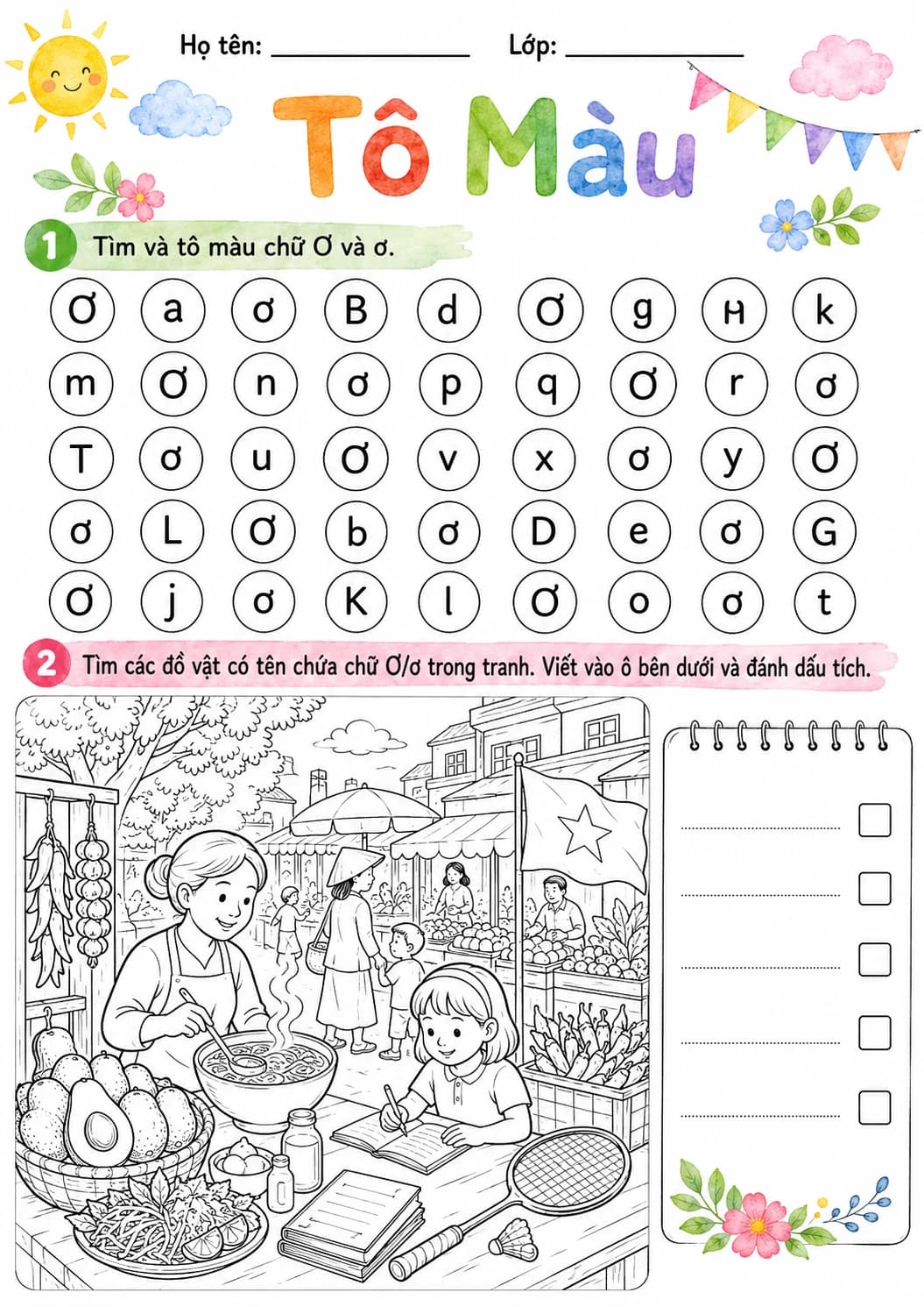 Vietnamese Letter O Horn Phonics Worksheets Pack