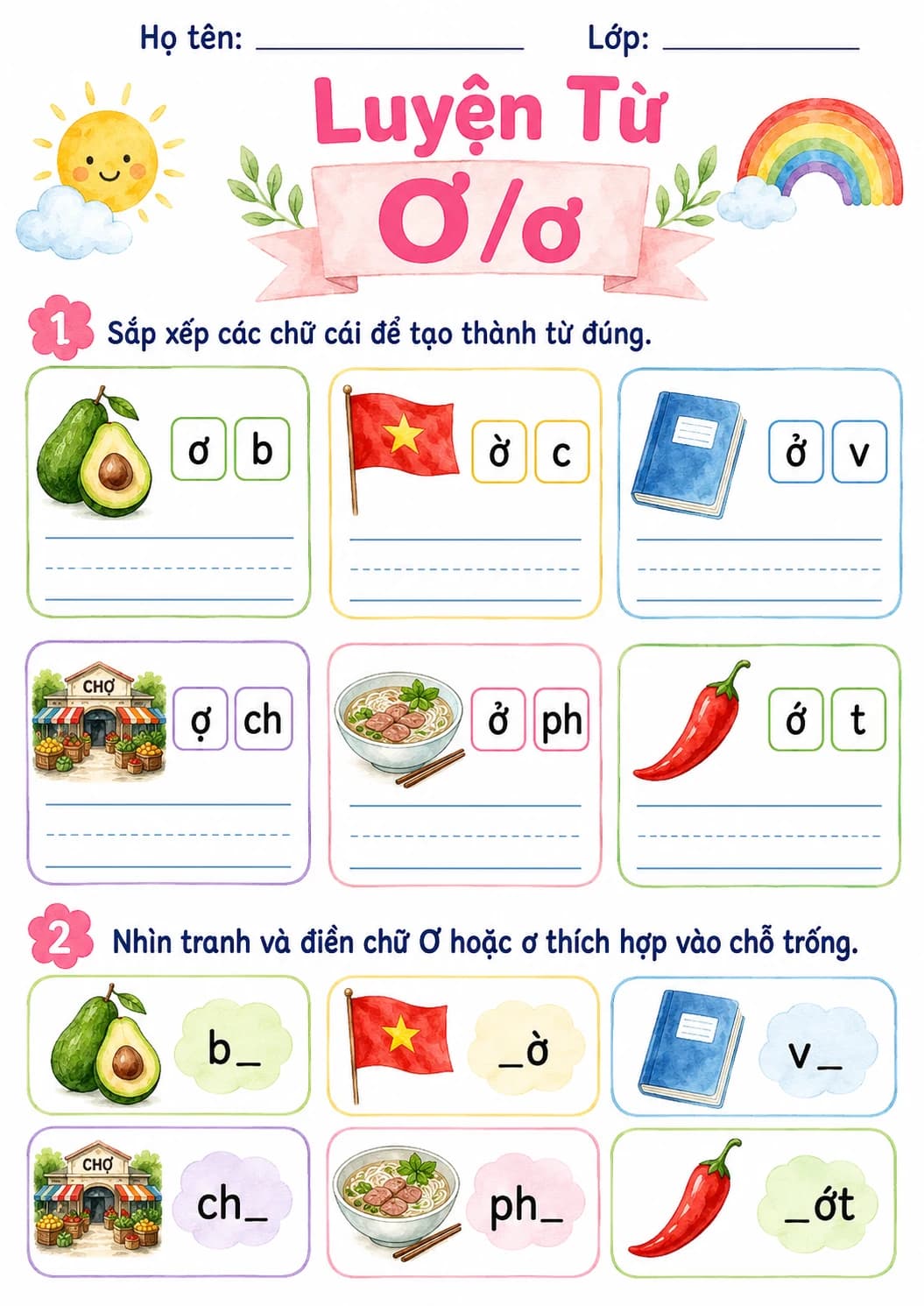 Vietnamese Letter O Horn Phonics Worksheets Pack page 9 printable worksheet preview