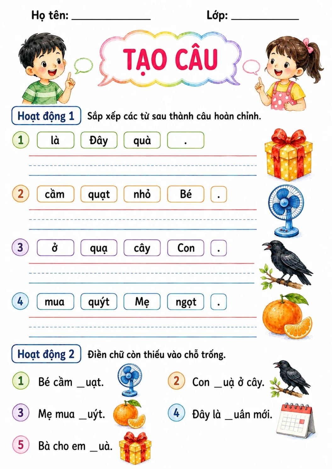 Vietnamese Letter Q Phonics Worksheets Pack page 4 printable worksheet preview
