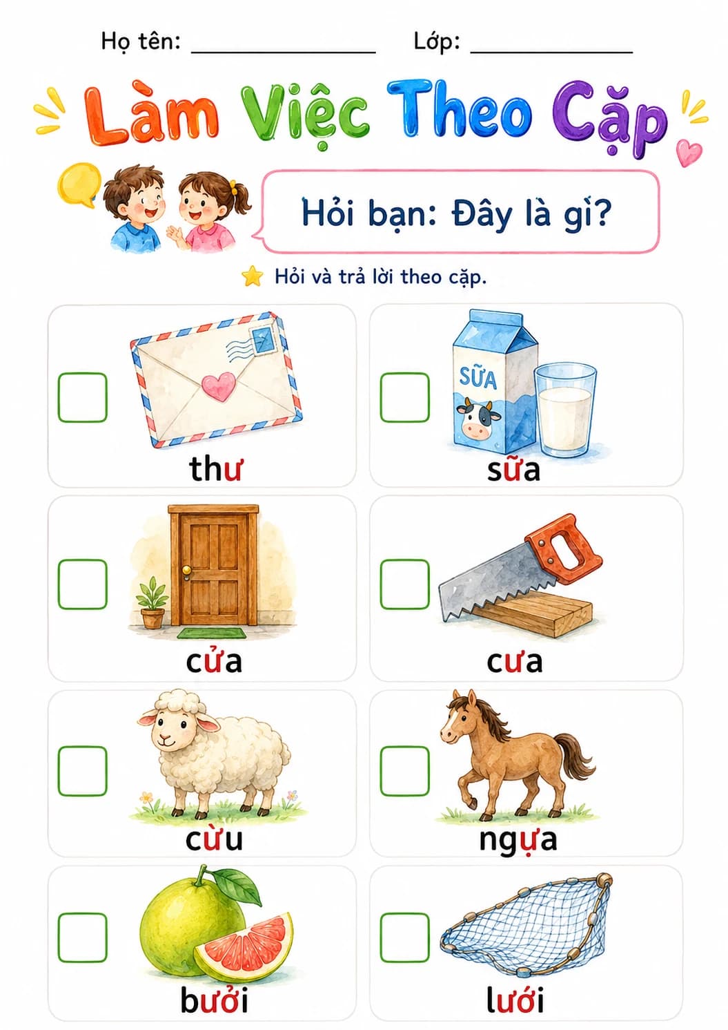 Vietnamese Letter U Horn Phonics Worksheets Pack page 5 printable worksheet preview