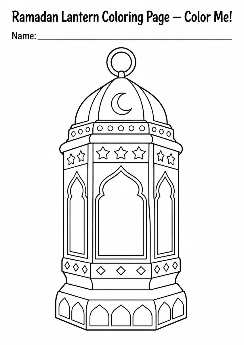 Ramadan lantern coloring page