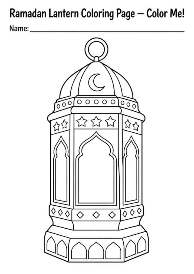Ramadan Lantern Coloring Page