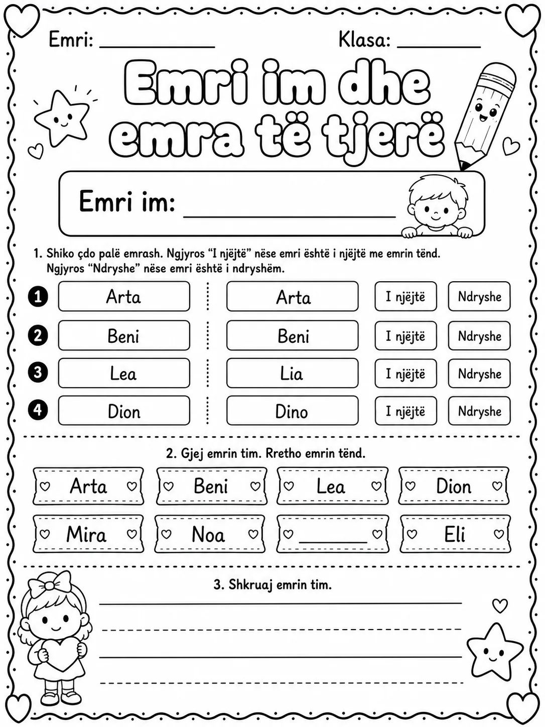 Emri im - Pako fletësh pune faqja 8 - pamje e fletës së punës
