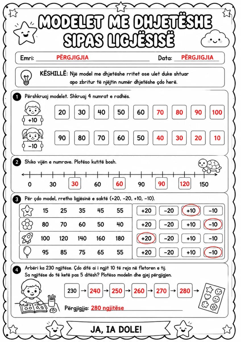 Answer key for Modelet me dhjetëshe sipas ligjësisë — free printable Math worksheet