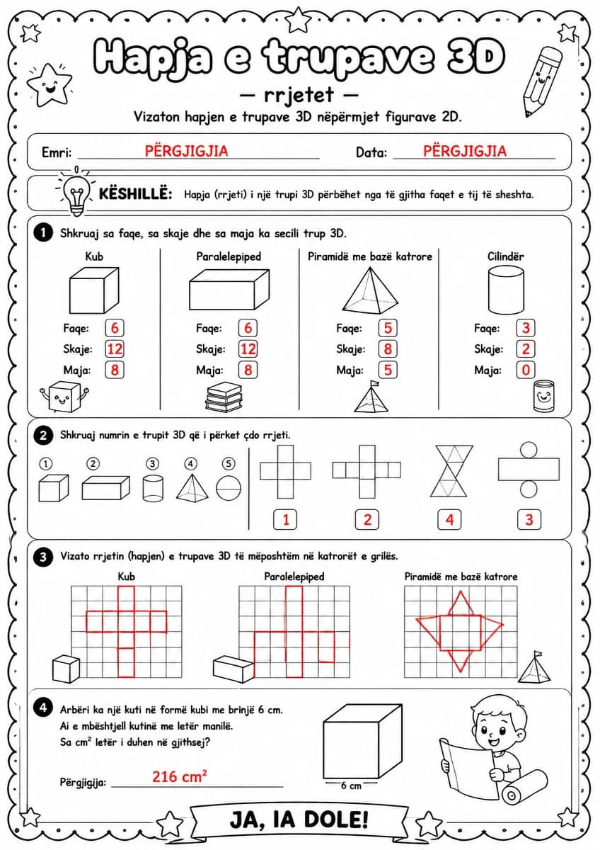 Answer key for Hapja e trupave 3D — rrjetet — free printable Math worksheet
