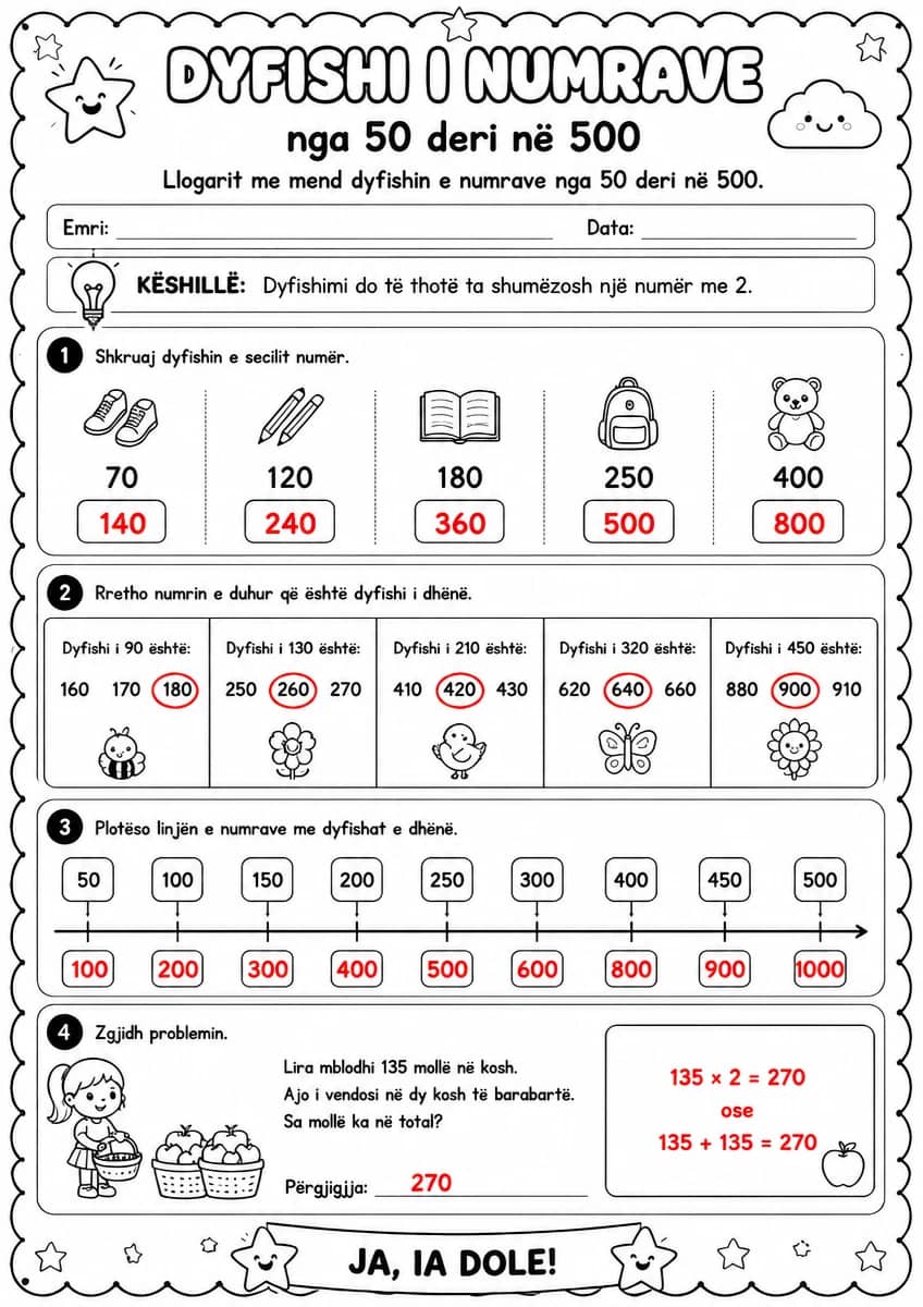Answer key for Dyfishi i numrave nga 50 deri në 500 — free printable Math worksheet