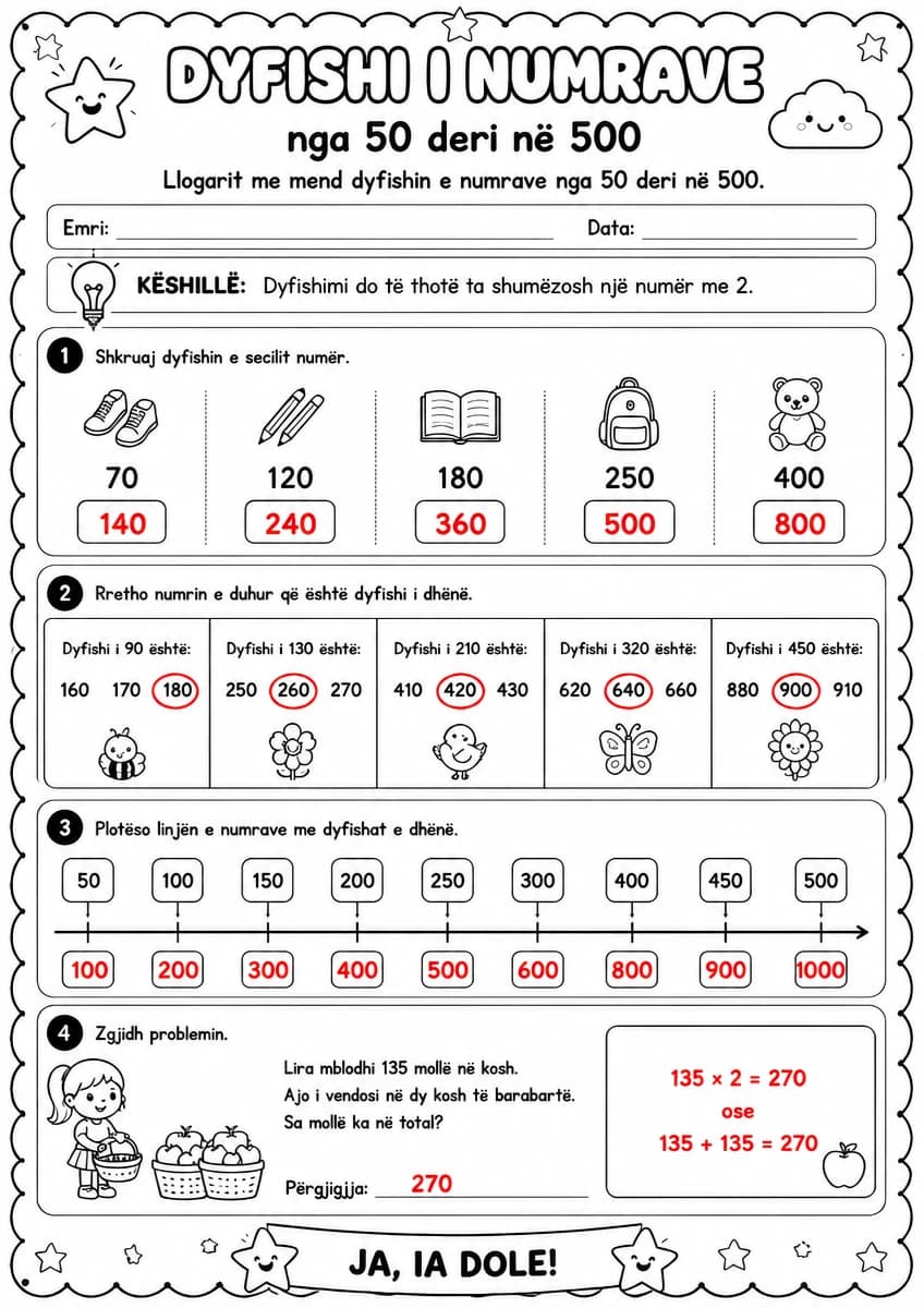Answer key for Dyfishi i numrave nga 50 deri në 500 — free printable Math worksheet