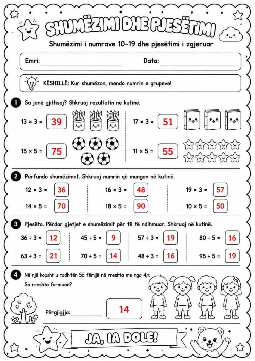 Answer key for Shumëzimi i numrave 10–19 dhe pjesëtimi i zgjeruar — free printable Math worksheet