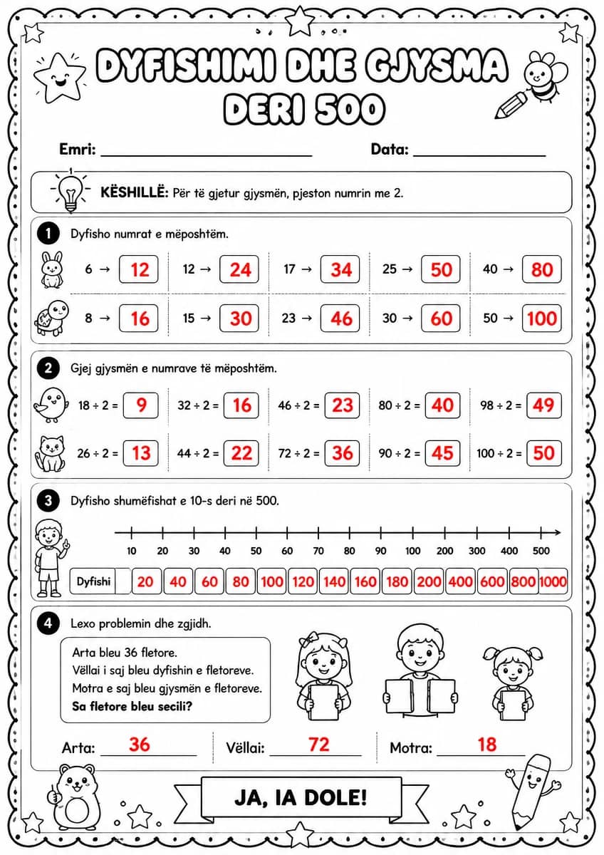 Answer key for Dyfishimi dhe gjysma deri 500 — free printable Math worksheet