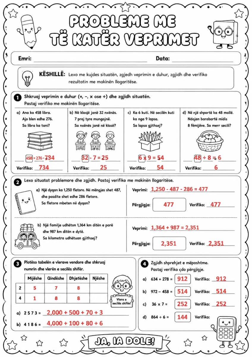Answer key for Probleme me të katër veprimet — free printable Math worksheet