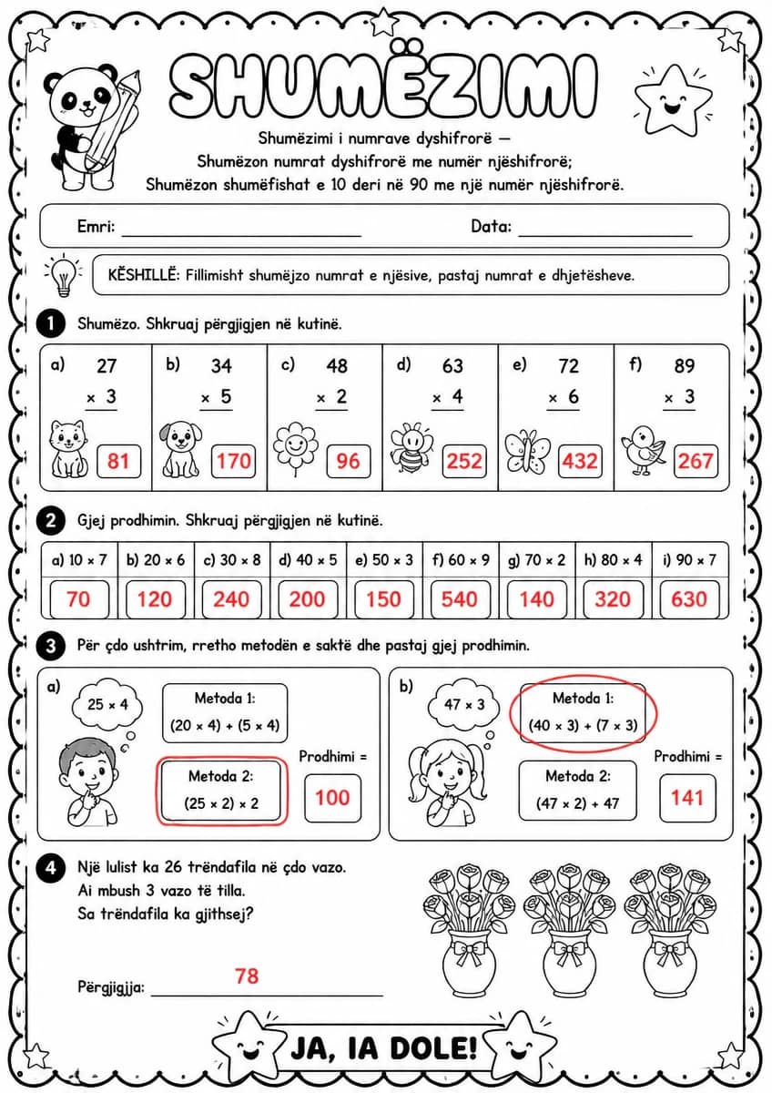 Answer key for Shumëzimi i numrave dyshifrorë — free printable Math worksheet