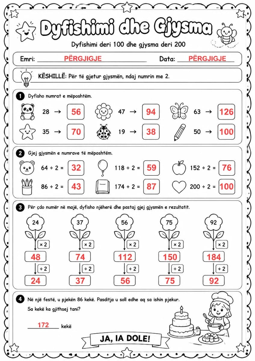 Answer key for Dyfishimi deri 100 dhe gjysma deri 200 — free printable Math worksheet