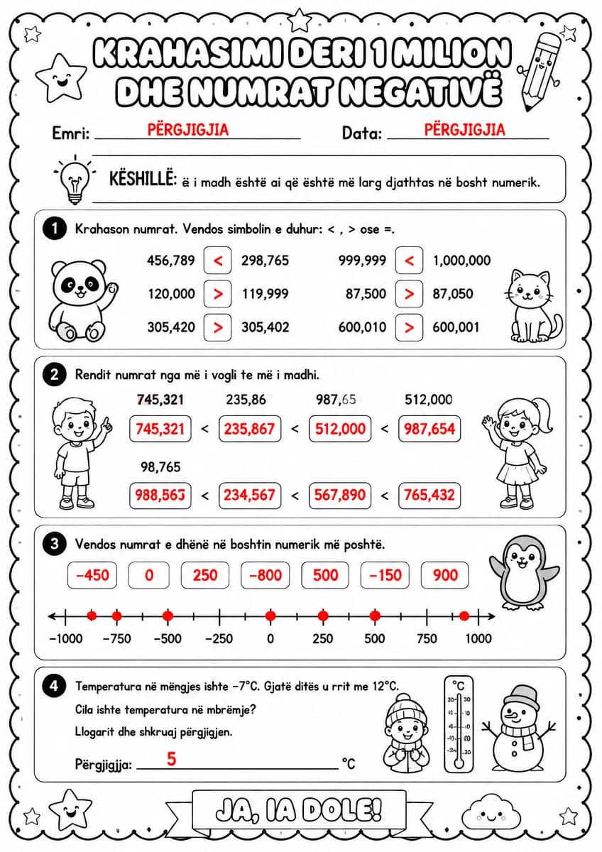Answer key for Krahasimi deri 1 milion dhe numrat negativë — free printable Math worksheet