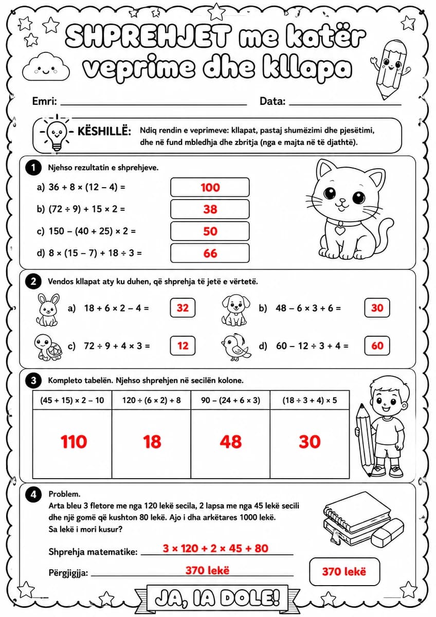 Answer key for Shprehjet me katër veprime dhe kllapa — free printable Math worksheet