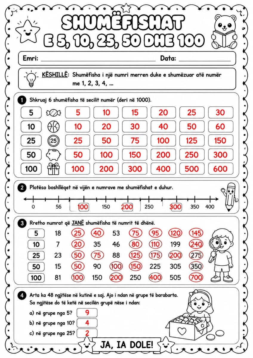 Answer key for Shumëfishat e 5, 10, 25, 50 dhe 100 — free printable Math worksheet