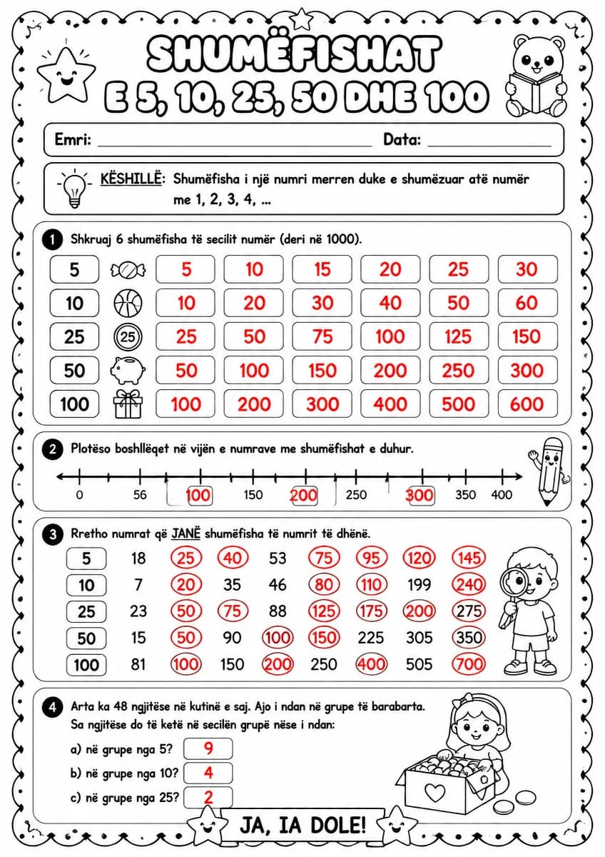 Answer key for Shumëfishat e 5, 10, 25, 50 dhe 100 — free printable Math worksheet