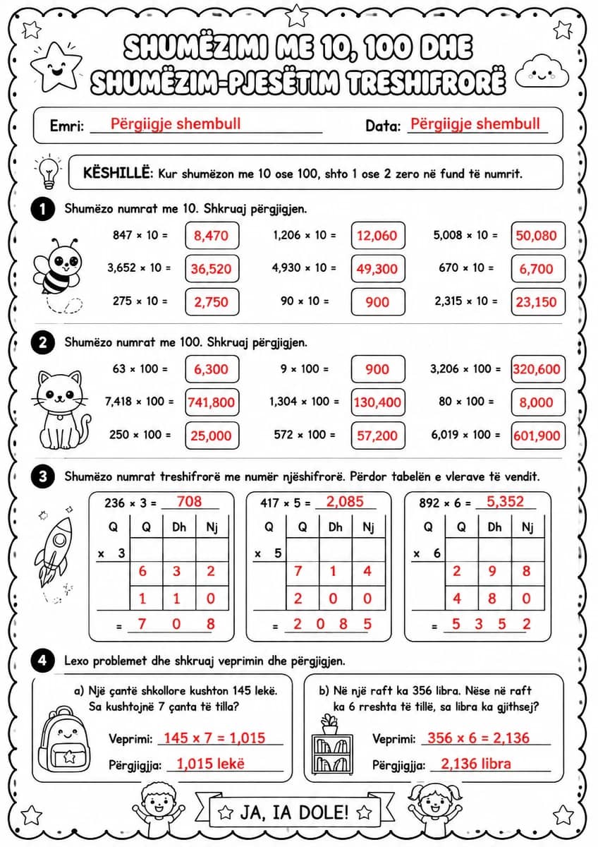Answer key for Shumëzimi me 10, 100 dhe shumëzim-pjesëtim treshifrorë — free printable Math worksheet