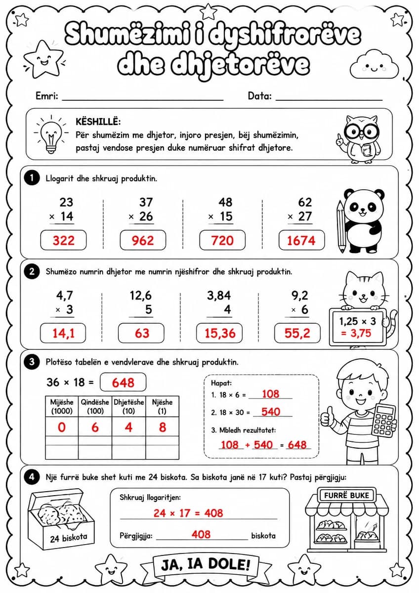 Answer key for Shumëzimi i dyshifrorëve dhe dhjetorëve — free printable Math worksheet
