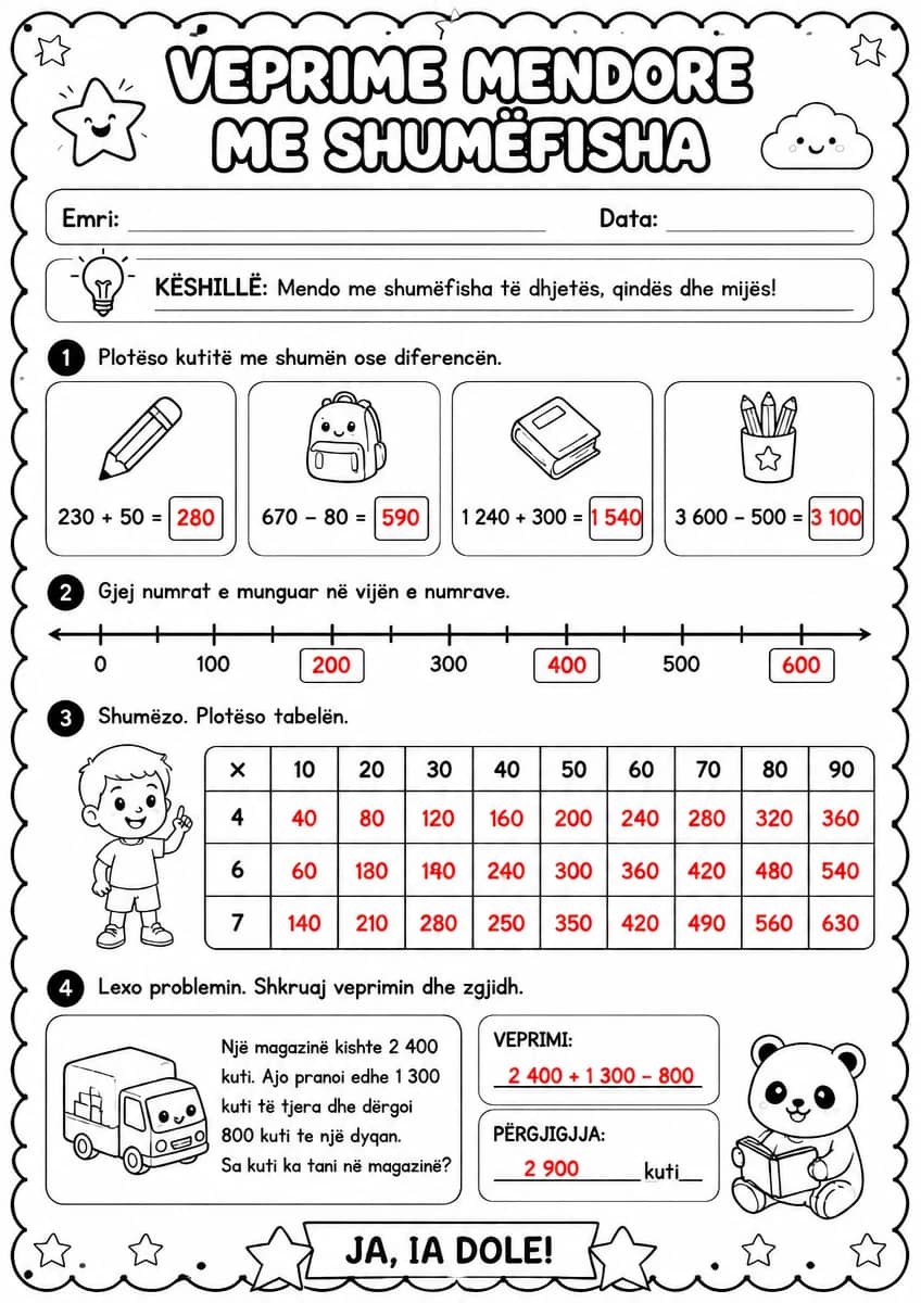 Answer key for Veprime mendore me shumëfisha — free printable Math worksheet